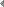 Page pr�c�dente